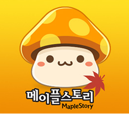 메이플스토리 아이콘